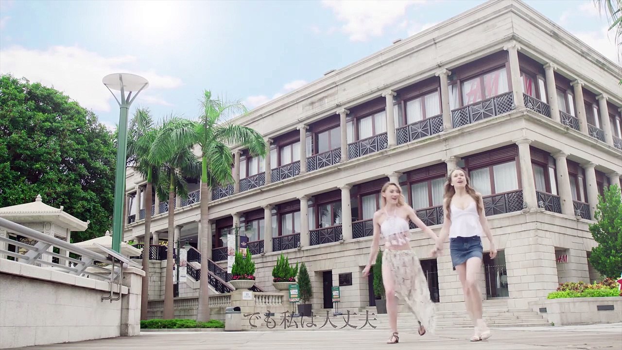 【BIHAKUEN】ビハクエン　UVシールド　コンセプトは、日焼け止めしながらホワイトニング。