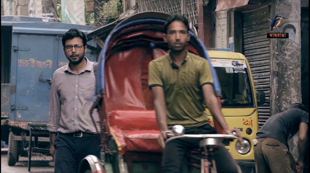 Bangla Natok Uchhotoro Hishabbigyan l Afran Nisho, Nadia