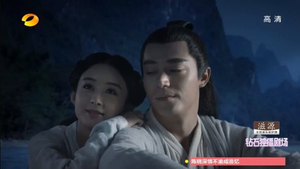 Phim Hoa Thiên Cốt Tập Cuối (58/58) Thuyết Minh - Lồng Tiếng