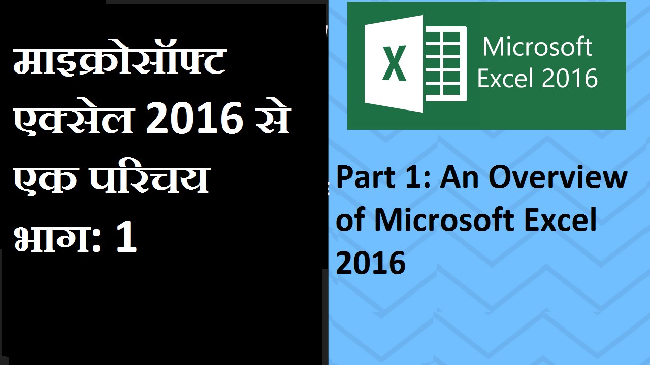 How to calculate standard deviation and variance in MS Excel
