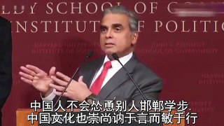 新加坡外交官哈佛演講：如果中國成為世界第一強國…？！！