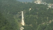 砂田泰伸　幻想的な滝の映像