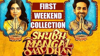 Shubh Mangal Saavdhan FIRST Weekend Collection is AVERAGE | FilmiBeat