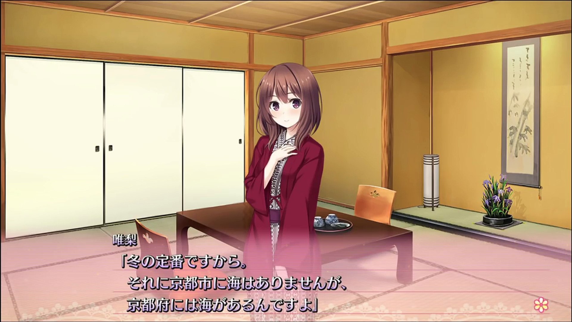 リプキス エロ 動画