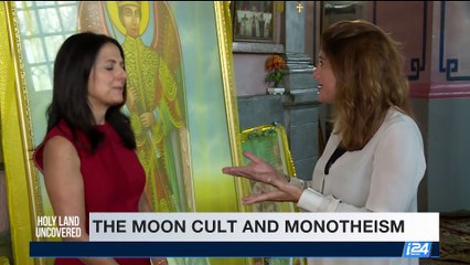 HOLY LAND UNCOVERED | The moon cult and monotheism | Sunday, October 8th 2017