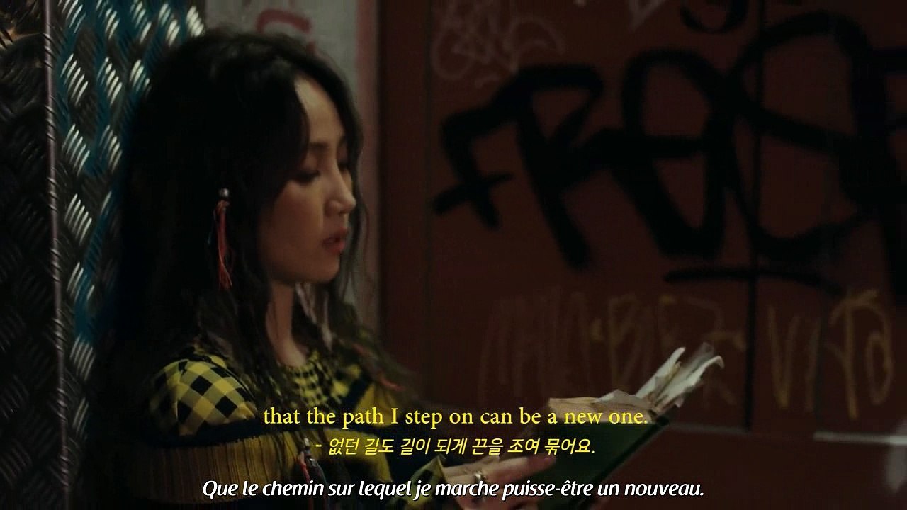 HAT:FELT - I Wander teaser (VOSTFR)