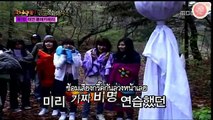 SNSD Horror Film Factory EP01