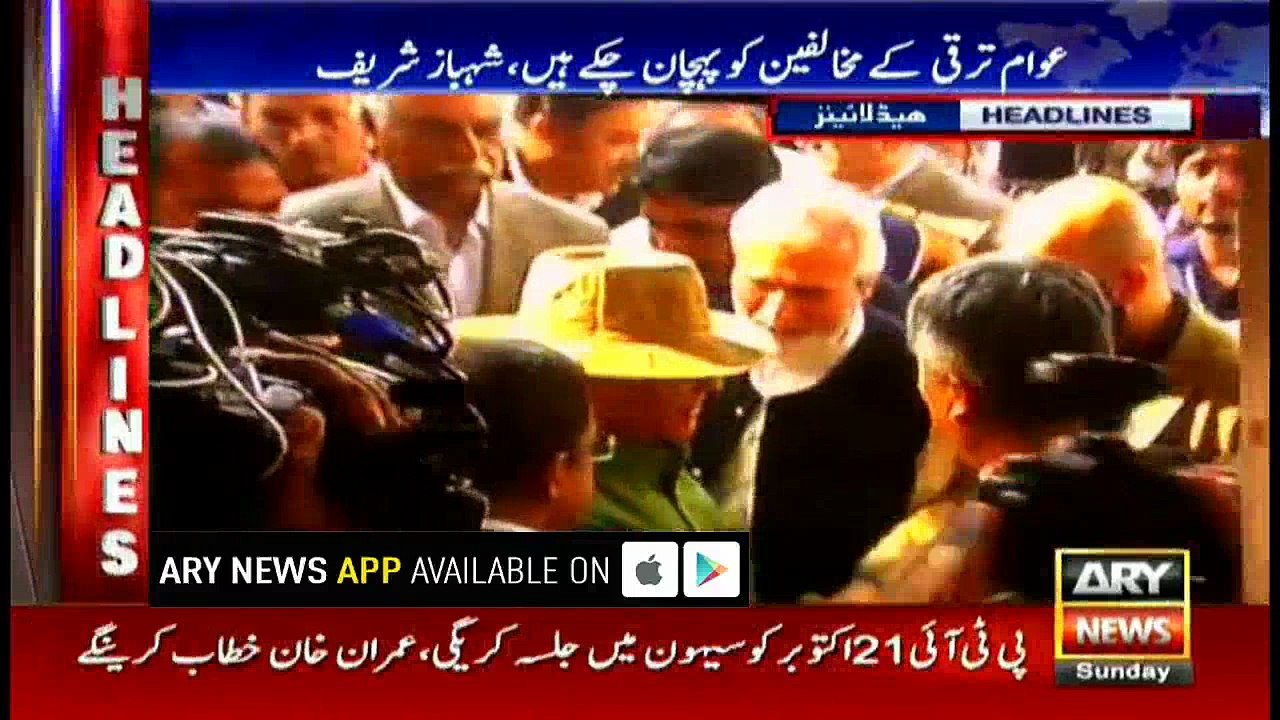 Headlines 2000 8th October 2017