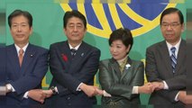 Koike contrapone un partido de centro a Abe en Japón