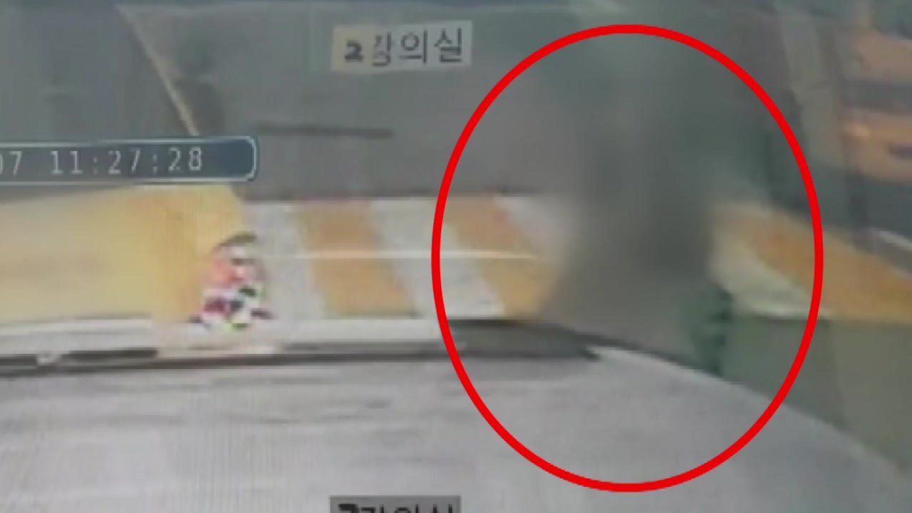 여중생 딸 친구 살해하고 유기한 혐의 30대 남성 영장 신청 / YTN