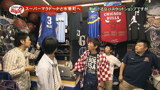 華丸・大吉のなんしようと？水巻町をスーパーマラドーナとぶらり 動画 Dailymotion