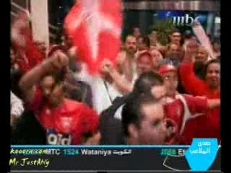 قبل المباراة