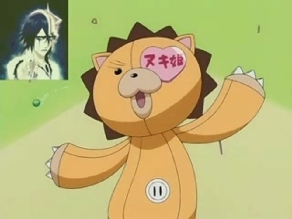 Livre des shinigamis illustrés 119