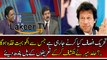 Hamid Mir Praising Imran Khan And PTI in Live Show