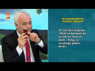 Peygamberimizin övdüğü gıdalar - atv