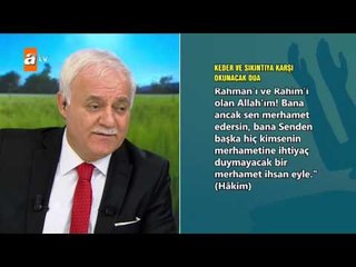 Keder ve sıkıntıya karşı okunacak dua