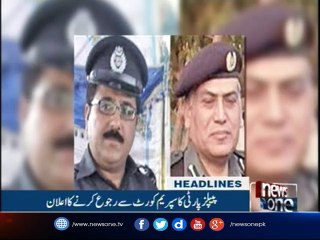 NewsONE Headlines 1PM| 7 October 2017