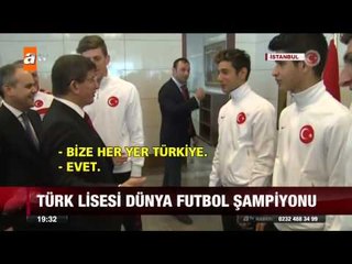 Türk lisesi Dünya Futbol Şampiyonu - 24.04.2015 - atv