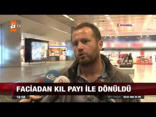 Atatürk Havalimanı'nda kabus anları! - 25.04.2015 - atv