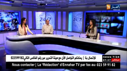 التكفل النفسي للمرضى فرصة للنجاة من سرطان الثدي