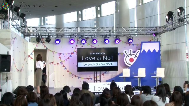 ファンが選ぶ胸キュンベストシーンは？三代目JSB山下健二郎出演・ドラマ『Love or Not』スペシャルファンイベント1