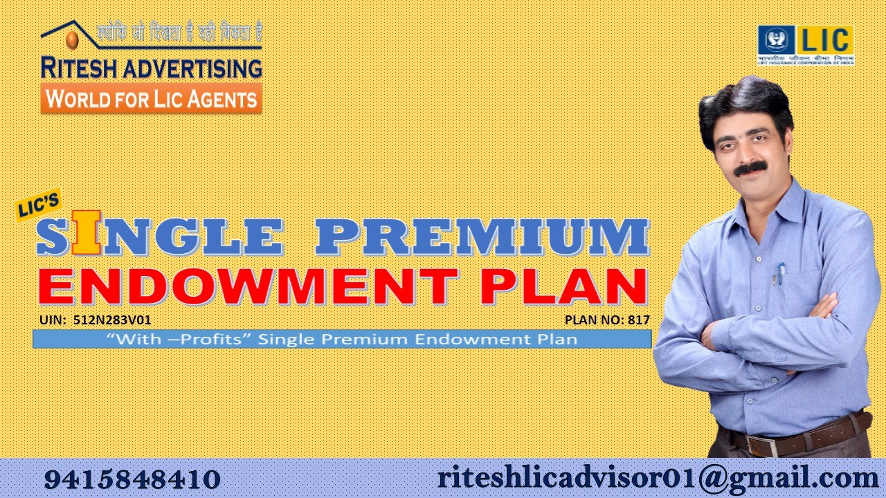 Single Premium Endowment Plan 817