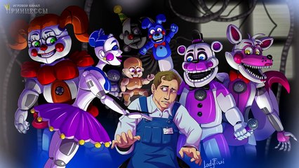 FNAF 6 ВЫЙДЕТ в 2018 ГОДУ ИНФА 100% !!!!!1