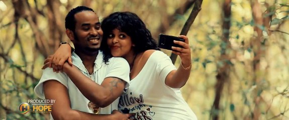 Mamila Lukas - Selo _ ሴሎ - New Ethiopian Music 2017 (Official Video)
