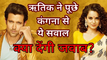 Hrithik Roshan's Slams Kangana Ranaut With Questions, Spokesperson REACTS