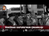 Atatürk'ün yeni görüntü ve ses kaydı -  atv Ana Haber