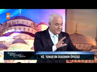 Hz.Yunus'un her derde deva duası - atv
