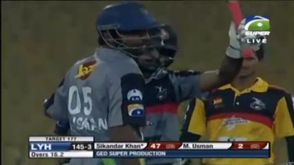 Sikandar Khan's match-winning 66* off 37 balls for Layyah in 2017 Rising Stars tournament