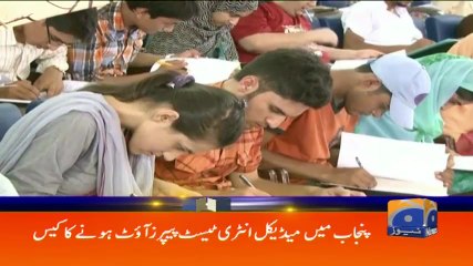 Geo Headlines - 04 PM 07-October-2017