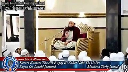bet speach of molana Tariq Jameel