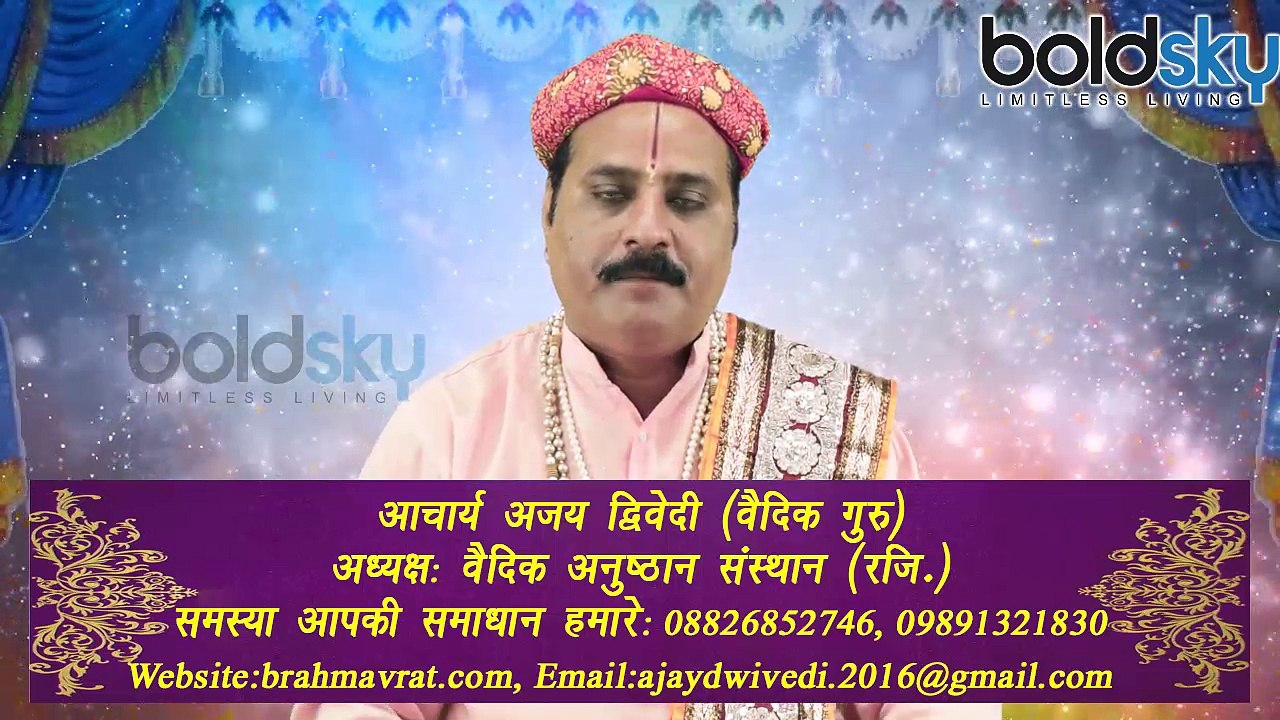 पूजा करते समय भूले से भी ना करें ये गलतियां | A...