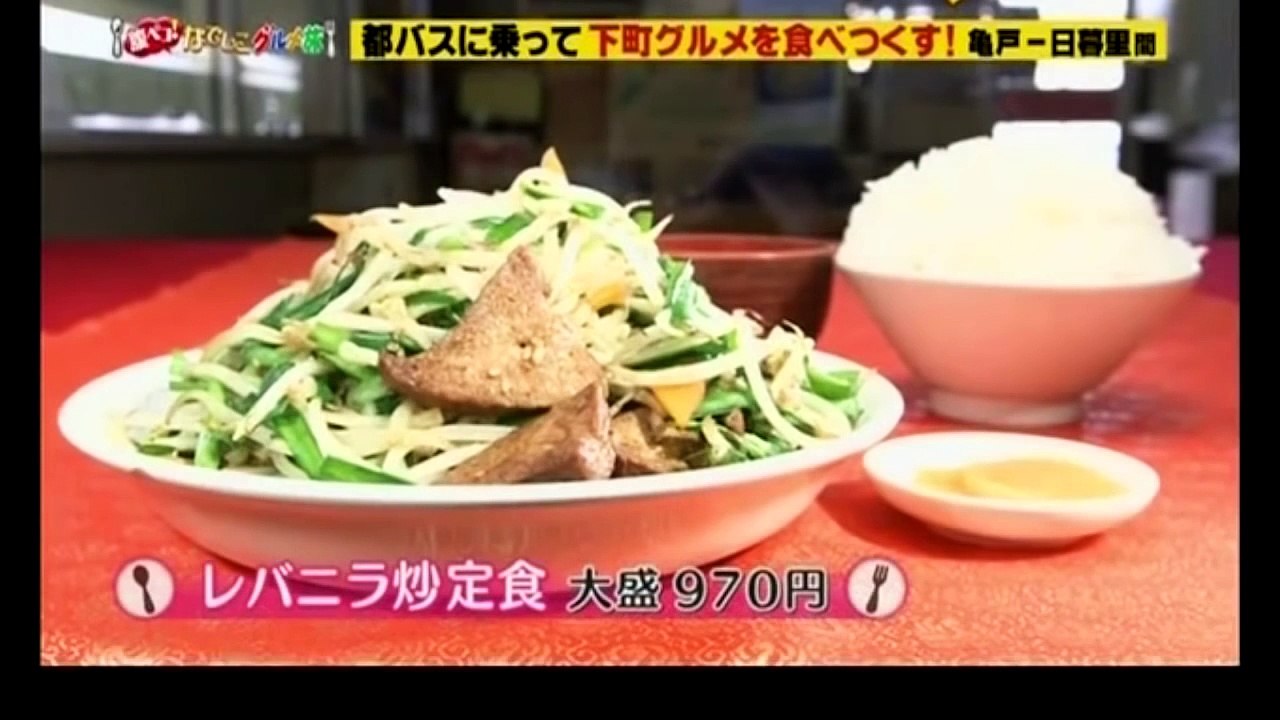 【大胃王】三宅智子｜吃掉 72个煎饺＋4 kg特大炒饭｜中文字幕