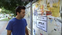 רון, עונה 2, פרק 4 לצפיה ישירה HD
