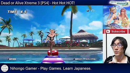 Dead or Alive XTREME 3 [PS4] - HOT HOT HOT DoA Gameplay!