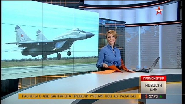 в интернете