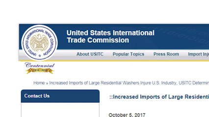 세이프가드 차단 총력...정부·업계 11일 대책회의 / YTN