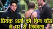 Bigg Boss 11: Priyank Sharma KICKED OUT from HOUSE, He Hits Akash Dadlani on face | FilmiBeat