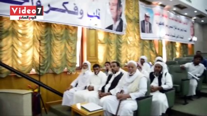 محافظ مطروح: متابعة أعمال حصر المباني والأراضي بمشروع غرب مصر