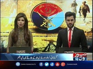 ISPR Recovers 1,300KG Explosives