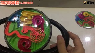 【Joeman】難度爆表？3D立體鋼珠迷宮開箱！(feat. Hui、阿吉)