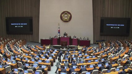 내년 지방선거, 여권 잠룡들 꿈틀? / YTN