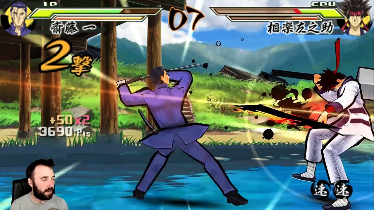 RUROUNI KENSHIN : Le jeu de combat !