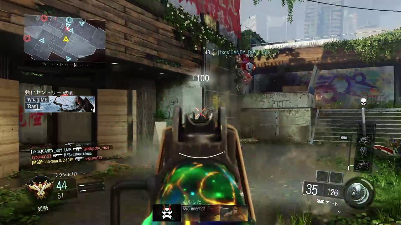 Call of Duty®: Black Ops III_GG