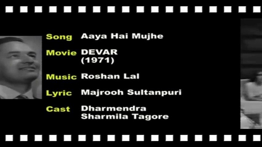 Aaya Hai Mujhe - Mukesh
