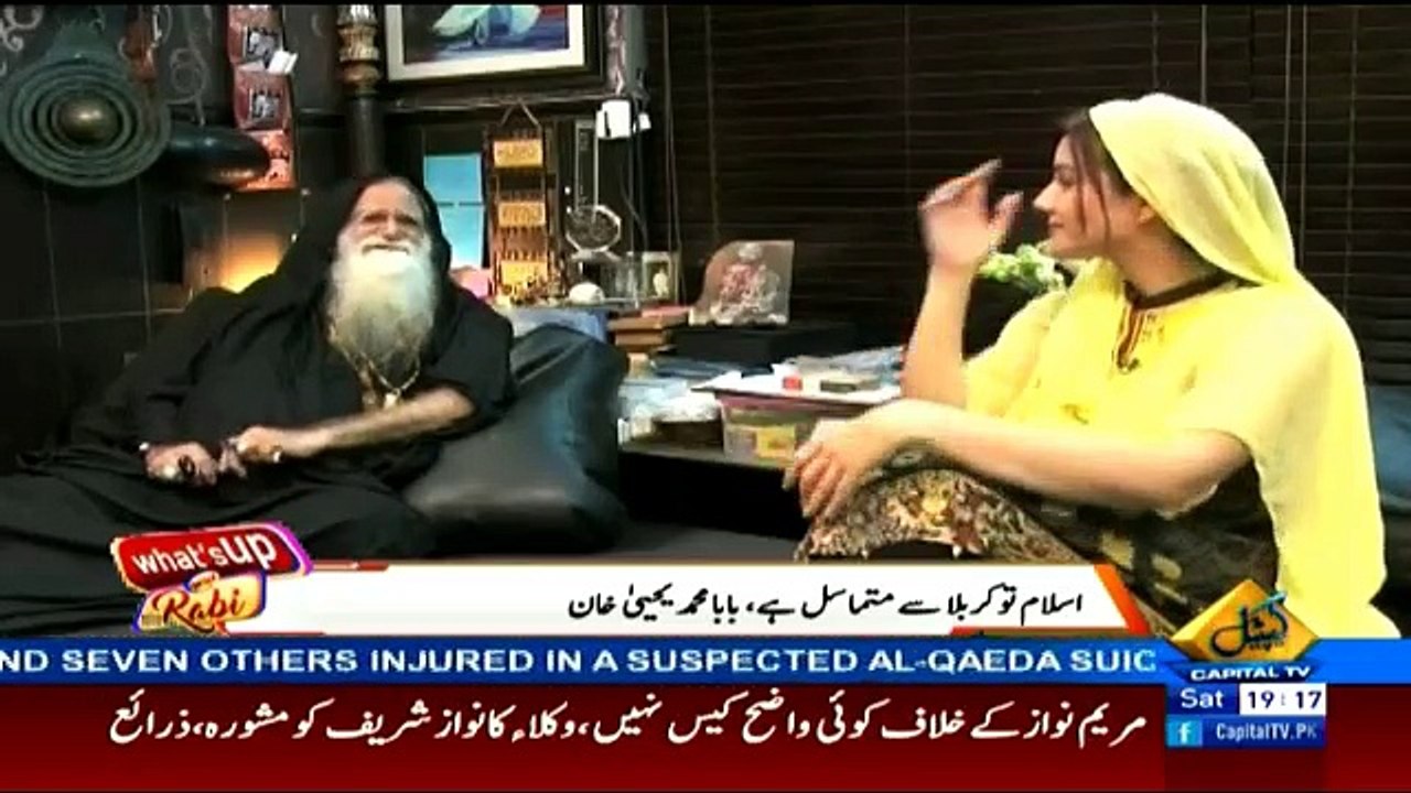 Friendly Opposition - 7th October 2017