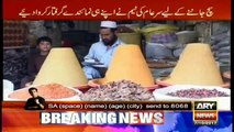 Sar-e-Aam acquires factory to uncover spurious sellers